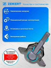 Стойки стабилизатора Haval Jolion Задние/ комплект 2 шт