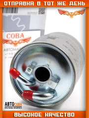 Фильтр топливный JEEP Comander (XH), Grand Cherokee (WH); MB A (W169), B (T245), C (203, 204), CLC (C203), CLK (209), CLS (219), E (211), G (W463), GL (X164), M (W164), R (W251), S (W221), Sprinter (906), Sprinter Classic, Viano (639), Vito (639)