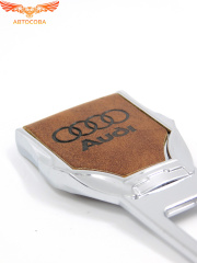 Заглушка ремня безопасности кожаная коричневая AUDI