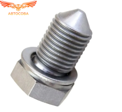 Пробка масляного поддона VAG/Audi/Skoda/Seat