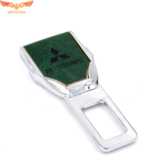 Заглушка ремня безопасности кожаная зеленая Mitsubishi