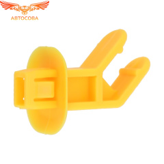 Клипса держателя капота для FORD C-Max, Focus-III, Kuga