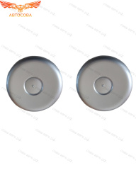 Колпак 2 ШТ. колесного диска для Ford Transit 2001-2025 (213mm)