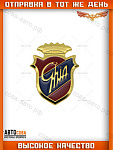 Эмблема CHIA для Ford