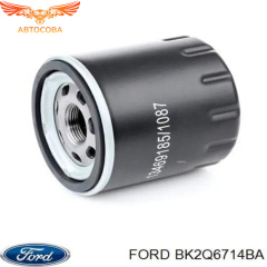 Фильтр масла для Ford Transit 2.2 / 2.4 TD 2011- / Ford USA 2009->