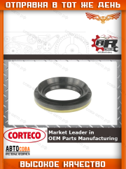 Сальник полуоси Ford Focus, Mondeo, S-Max.. КПП 6DCT450 (38.4X62.2X8X13)