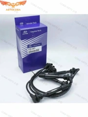 Провода высоковольтные Hyundai 2750123B70
