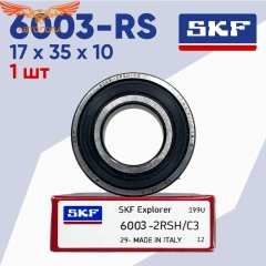 Подшипник 17x35x10 6003-2RS