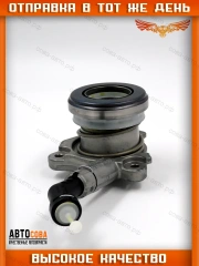 Выжимной подшипник гидравлический FORD Transit 10.2007-2014   2.2 TD FWD VMT-6 OTOSAN CC11-7A564-AC 