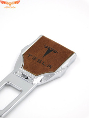 Заглушка ремня безопасности кожаная коричневая Tesla
