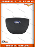Крышка (накладка) подушки безопасности (airbag) Ford Focus 2 / под руль 4 спицы