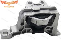 Подушка ДВС Ford Focus II-III / C-Max / VOLVO 1.8 / 2.0 DURATEC