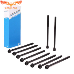 К-т болтов головки 1.6 / 1.9 / 2.0 CVH / 2.0 Split port USA 1984-2004