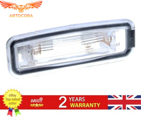 Подсветка номера Ford Focus I 1998-2005