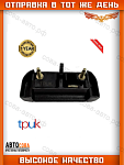 Ручка выдвижной двери наружная (на болтах) Ford Transit 1986-2000 