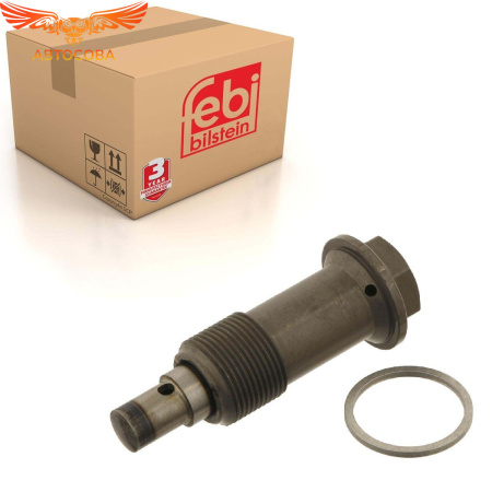 Гидронатяжитель цепи CDI