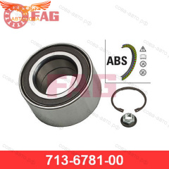 Подшипник передней ступицы Ford Focus I 1998-2004 / Fusion 2002-2012 / Fiesta 2002-2013 / B-MAX, ECOSPORT 