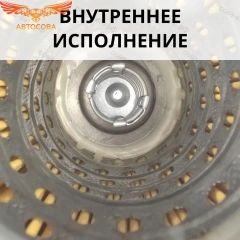 Фильтр масла OHC / DOHC 8v 1988-1994/ ВАЗ 2108-2112,Приора, Гранта, Веста