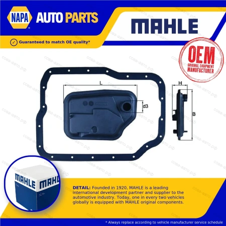 Фильтр АКПП 4F27E Ford Focus 2000-