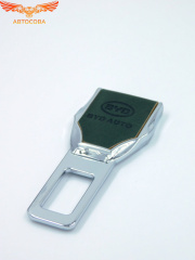 Заглушка ремня безопасности кожаная зеленая BYD Auto