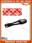 Подушка НИЖНЯЯ КПП Ford Transit 2.2 TDI FWD 2013- / Custom 2013-