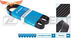 Ремень 7PK 2842 Transit 2.4TD V347 2006-14 +AC