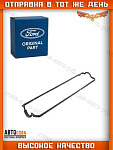 Прокладка Кл. крышки для FORD 1.8 TD, TDi, TDCi 1998-2013