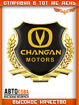 Металлическая эмблема на автомобиль "CHANGAN" самоклеящаяся