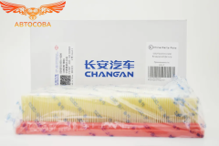 Фильтр воздушный Changan CS55 CS55 plus, Uni-s Чанган