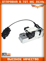 Механизм ЛЕВЫЙ замка двери кабины для Ford Transit 2000-2014 (+ЦЗ)