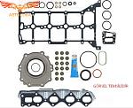Комплект прокладок Ford  2.0 EcoBlue