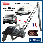 Стеклоподъемник передний левый Ford Transit 2000-2014 электрический (с мотором)