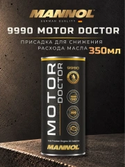 Присадка в масло Mannol Motor Doctor (антидым) (350 мл)