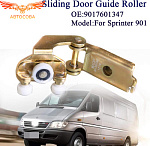 Ролик средний сдвижной двери Mercedes SPRINTER / WV LT 1995-2006