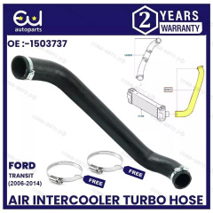 Патрубок интеркулера LEFT SIDE FOR FORD TRANSIT 2.4 1503737 (2006-2013)