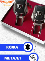 Заглушки ремня Honda 2 шт