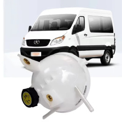 Бачок расширительный системы охлаждения ATLANT 2.7D SUNRAY 2.0G JAC