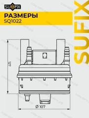 Топливный фильтр Рено Дастер 1.6 / Логан 1, Сандеро 1