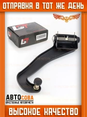 Ролик выдвижной двери верхний VITO 1997-2003