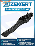 К-т сайлентблоков задней подвески Focus I- II-III