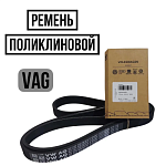 Ремень 6PK 1736