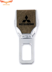 Заглушка ремня безопасности кожаная тёмно-коричневая Mitsubishi