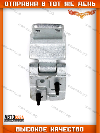 Петля задней распашной двери FORD TRANSIT 1986-2000