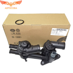 Термостат в сборе с корпусом VAG AUDI SKODA