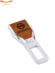 Заглушка ремня безопасности кожаная коричневая Nissan