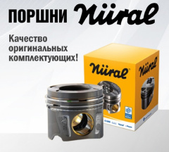 Поршень Mercedes Sprinter CDI 88mm (палец d-30mm) 2.2 / 2.7 CDI STD 