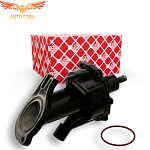 Вакуумный насос тормозной 1.6D 1984-1988 / 1.8D / 1.8TD LYNX 1988-2013 93BB-2A451-AD