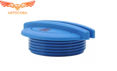 Крышка пробка расширительного бачка VAG , Skoda, Audi