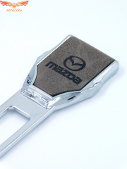 Заглушка ремня безопасности кожаная тёмно-коричневая Mazda