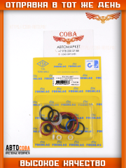 Прокладки топливные и маслонасоса к-т Transit 2.5D / TD 1986-2000